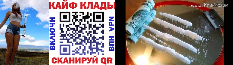 Вейп ТГК Баксан