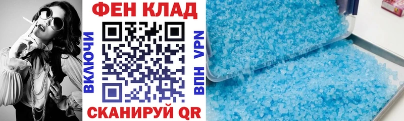Amphetamine Premium  Баксан 
