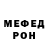 Кетамин VHQ lapa lend
