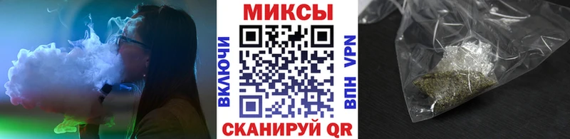 БУТИРАТ 1.4BDO  Баксан 