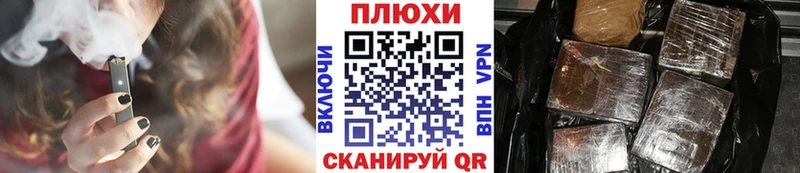 Гашиш Premium  ссылка на мегу зеркало  Баксан  закладка 