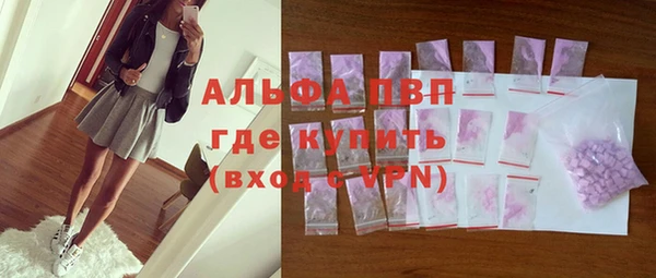 2c-b Навашино