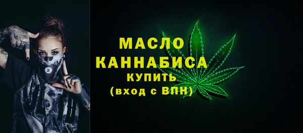 ГАЛЛЮЦИНОГЕННЫЕ ГРИБЫ Наволоки