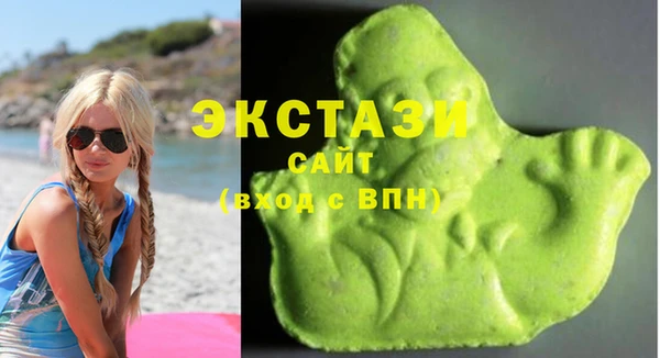 экстази Надым