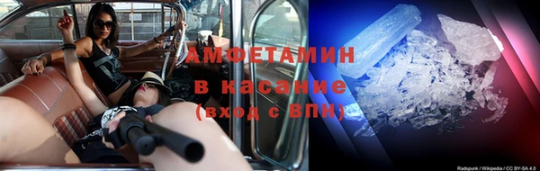 экстази Надым