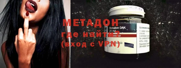 не бодяженный Михайловка