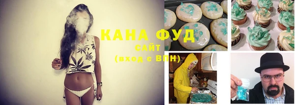 MDMA Киренск