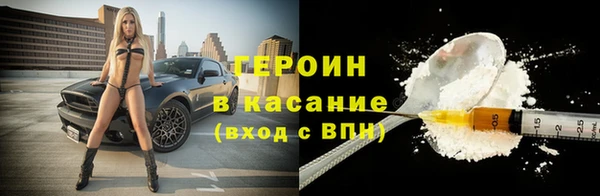 ГАЛЛЮЦИНОГЕННЫЕ ГРИБЫ Наволоки