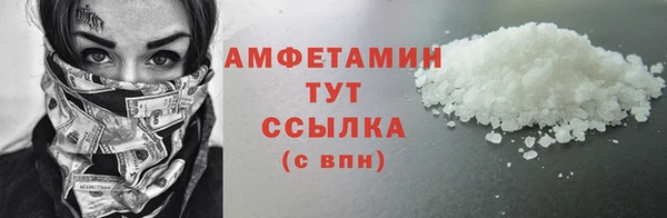 2c-b Навашино
