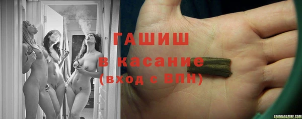 экстази Надым
