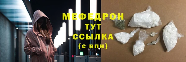 ГАЛЛЮЦИНОГЕННЫЕ ГРИБЫ Наволоки