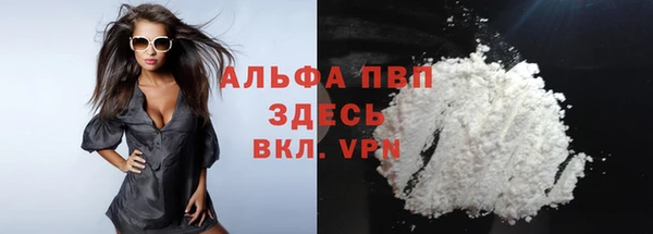 экстази Надым
