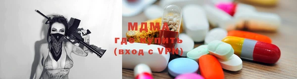 гидропоника Михайлов