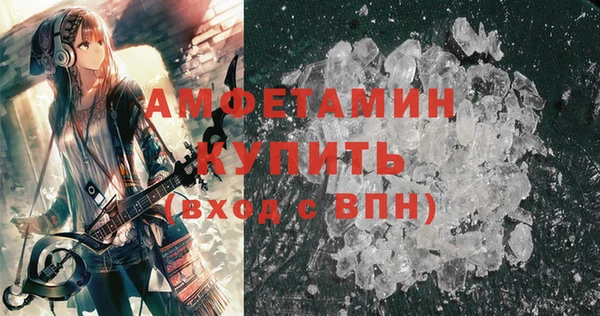 гашишное масло Киреевск