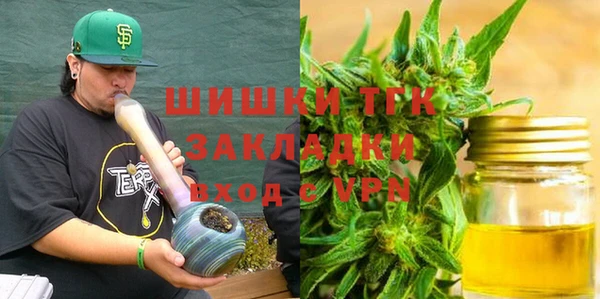 ГАЛЛЮЦИНОГЕННЫЕ ГРИБЫ Наволоки