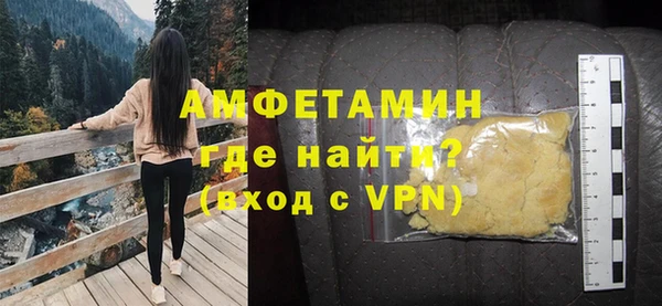 ГАЛЛЮЦИНОГЕННЫЕ ГРИБЫ Наволоки