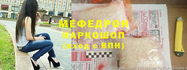 2c-b Навашино