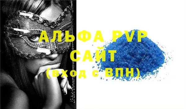 ГАЛЛЮЦИНОГЕННЫЕ ГРИБЫ Наволоки