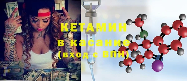 ГАЛЛЮЦИНОГЕННЫЕ ГРИБЫ Наволоки
