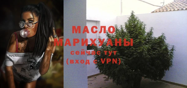 ГАЛЛЮЦИНОГЕННЫЕ ГРИБЫ Наволоки