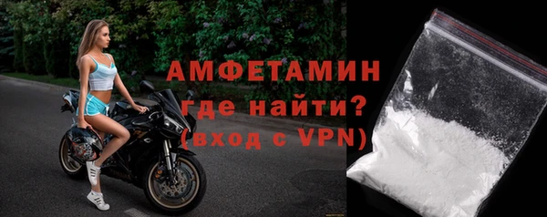 2c-b Навашино