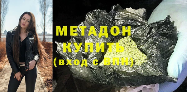 ГАЛЛЮЦИНОГЕННЫЕ ГРИБЫ Наволоки