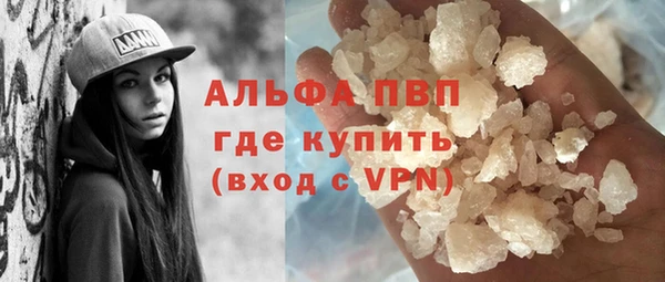 2c-b Навашино