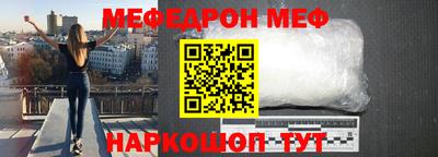 дмт Апрелевка