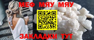 синтетический гашиш Аргун