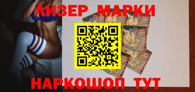 дмт Апрелевка