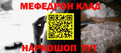 синтетический гашиш Аргун