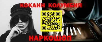 дмт Апрелевка