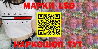 синтетический гашиш Аргун