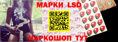 синтетический гашиш Аргун