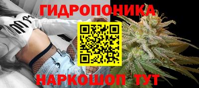 герыч Апшеронск
