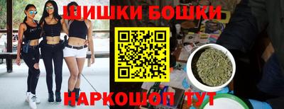 мескалин Апрелевка