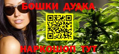 альфа пвп Аргун