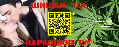 индика Апшеронск