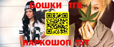 альфа пвп Аргун