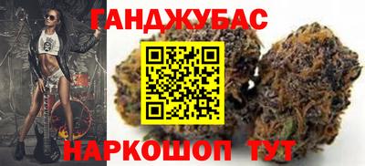 ешки Абинск