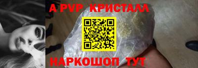 дмт Апрелевка