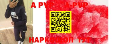 дмт Апрелевка