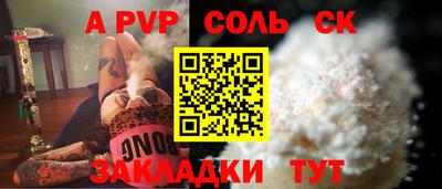 дмт Апрелевка