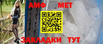 синтетический гашиш Аргун