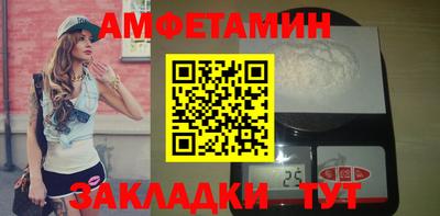 дмт Апрелевка