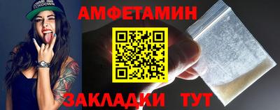 дмт Апрелевка