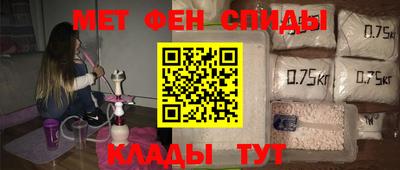 индика Апшеронск