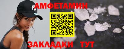 индика Апшеронск