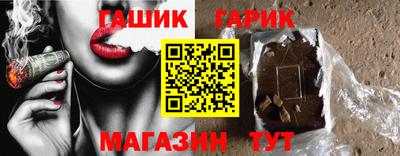 дмт Апрелевка