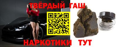 дмт Апрелевка